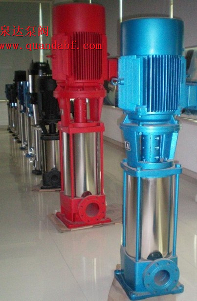 GDL立式多級(jí)離心泵